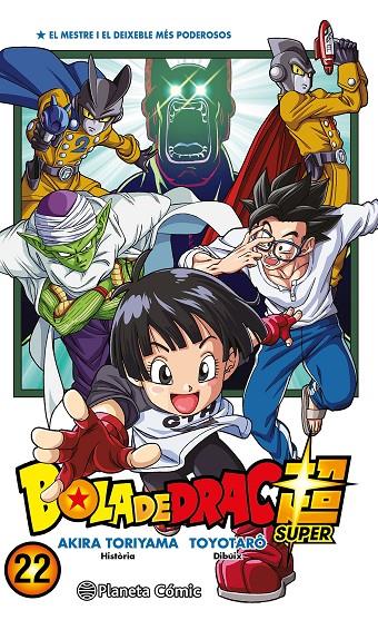 BOLA DE DRAC SUPER 22 | 9788411618519 | TORIYAMA, AKIRA / TOYOTARO