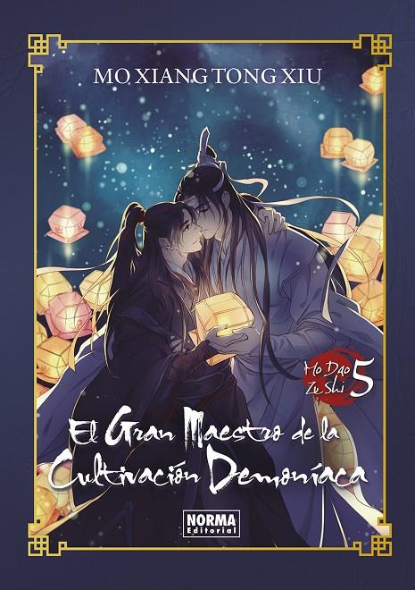 EL GRAN MAESTRO DE LA CULTIVACION DEMONIACA 05. NOVELA ED. ESPECIAL | 9788467973112 | MO XIANG TONG XIU