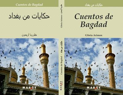 CUENTOS DE BAGDAD (CAST.-ARABE) | 9788415340171 | ARIMON, GLORIA