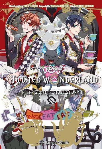 TWISTED WONDERLAND Nº 04/04 | 9788411613521 | HADZUKI, WAKANA / KOWONO, SUMIRE / TOBOSO, YANA