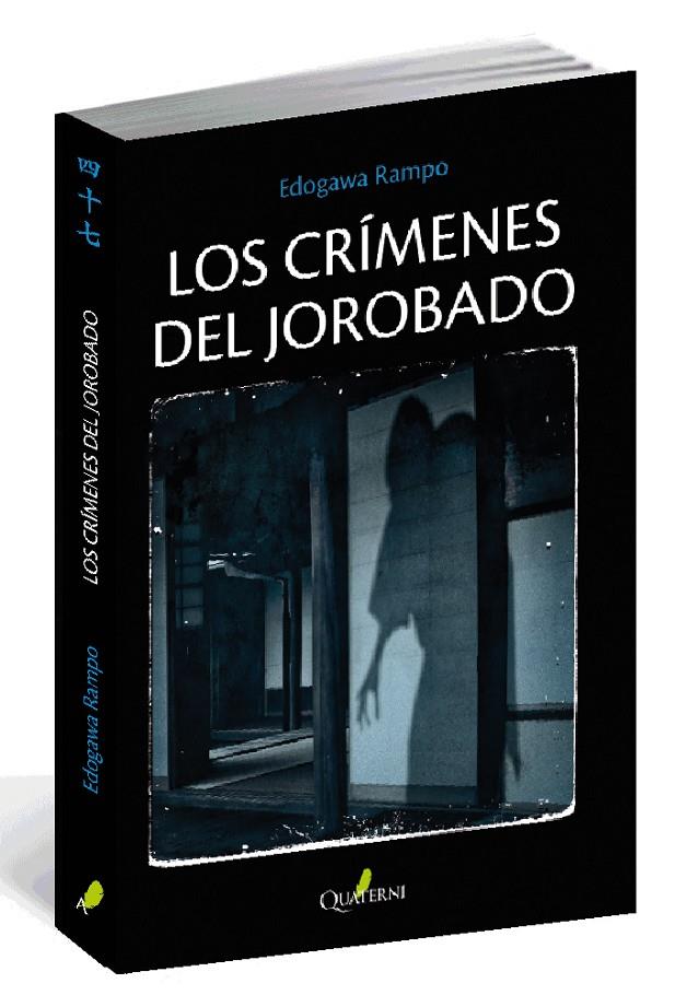 LOS CRÍMENES DEL JOROBADO | 9788494464904 | RAMPO, EDOGAWA