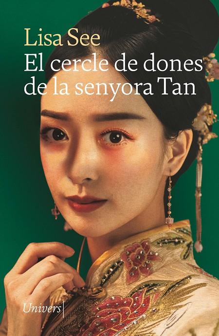 EL CERCLE DE DONES DE LA SENYORA TAN | 9788418887956 | LISA SEE