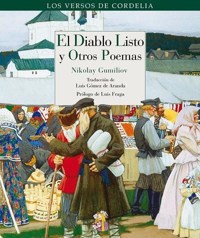 DIABLO LISTO Y OTROS POEMAS | 9788493921286 | GUMILIOV, NIKOLAY