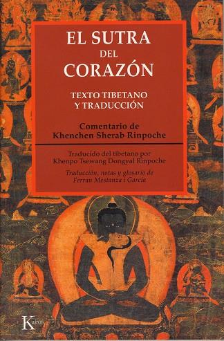SUTRA  DEL CORAZON | 9788472455221