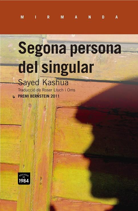 SEGONA PERSONA DEL SINGULAR | 9788415835264 | KASHUA, SAYED