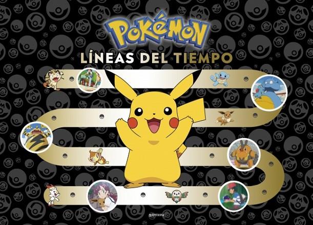 POKÉMON. LÍNEAS DEL TIEMPO (COLECCIÓN POKÉMON) | 9788410050457 | THE POKÉMON COMPANY