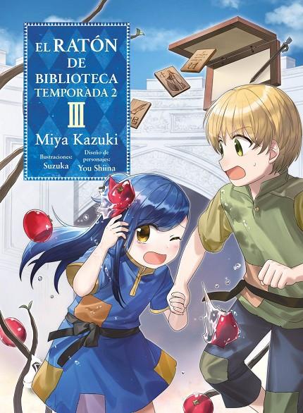 EL RATÓN DE BIBLIOTECA T.2 V.3 | 9788410164390 | KAZUKI, MIYA