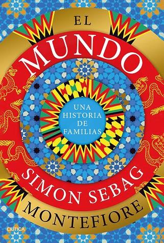 EL MUNDO | 9788491994985 | MONTEFIORE, SIMON SEBAG