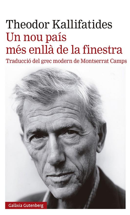NOU PAÍS MÉS ENLLÀ DE LA FINESTRA, UN | 9788419392398 | KALLIFATIDES, THEODOR