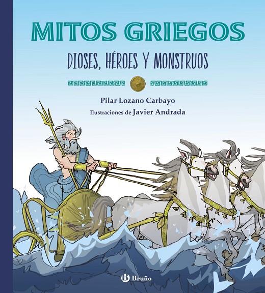 MITOS GRIEGOS | 9788469640005 | LOZANO CARBAYO, PILAR