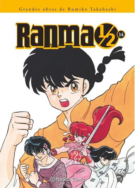 RANMA 1/2 Nº 14/19 | 9788416244713 | TAKAHASHI, RUMIKO TAKAHASHI