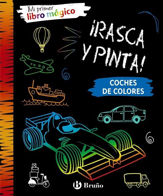 MI PRIMER LIBRO MÁGICO. COCHES DE COLORES | 9788469625781 | VARIOS AUTORES