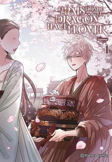 EL PAÍS DONDE EL DRAGÓN HACE LLOVER Nº 01 | 9791387920722 | SUMMER,