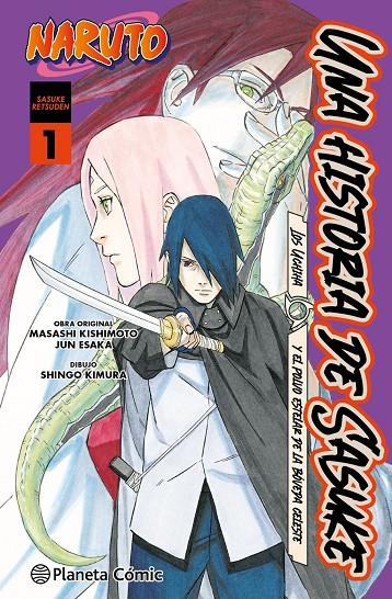 NARUTO: UNA HISTORIA DE SASUKE. LOS UCHIHA Y EL POLVO ESTELAR DE LA BÓVEDA CELES | 9791387919153 | KISHIMOTO, MASASHI