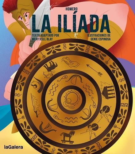 LA ILÍADA | 9788424677787 | BLAY BOQUERA, MERITXELL