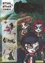 CATRINAS UNDERWORLD | 9788427871410 | VV.AA.