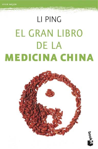 GRAN LIBRO DE LA MEDICINA CHINA | 9788427040519 | LI PING