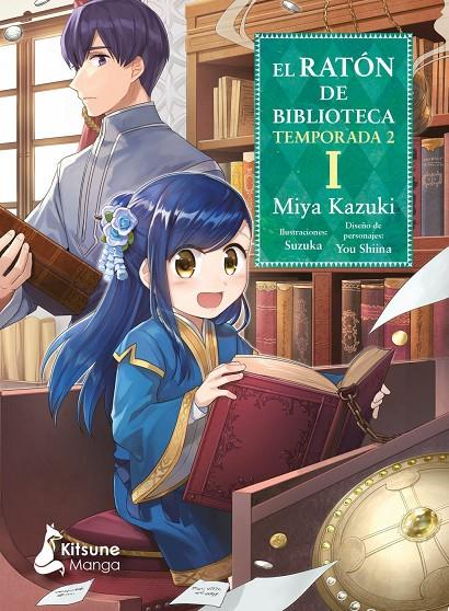 EL RATÓN DE BIBLIOTECA T.2 V.1 | 9788418524905 | KAZUKI, MIYA