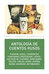 ANTOLOGIA DE CUENTOS RUSOS | 9788446021605 | PUSHKIN.[ET.ALT.]