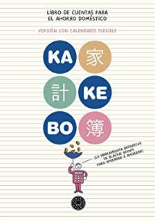 KAKEBO 2019 | 9788417059873