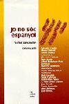 JO NO SÓC ESPANYOL | 9788482568218