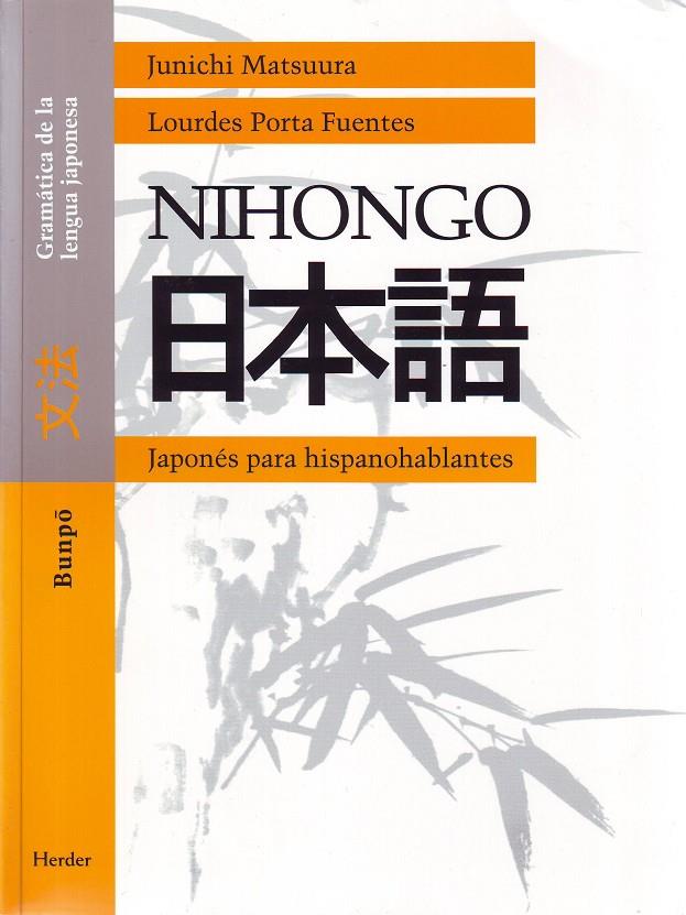 NIHONGO | 9788425420528 | MATSUURA,PORTA FUENTES