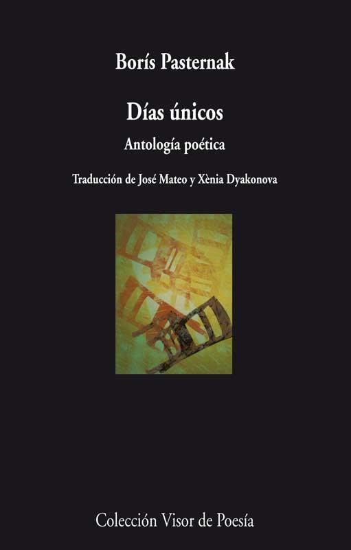 DÍAS ÚNICOS | 9788498958287 | PASTERNAK, BORÍS