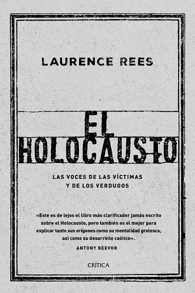 EL HOLOCAUSTO | 9788491992349 | REES, LAURENCE