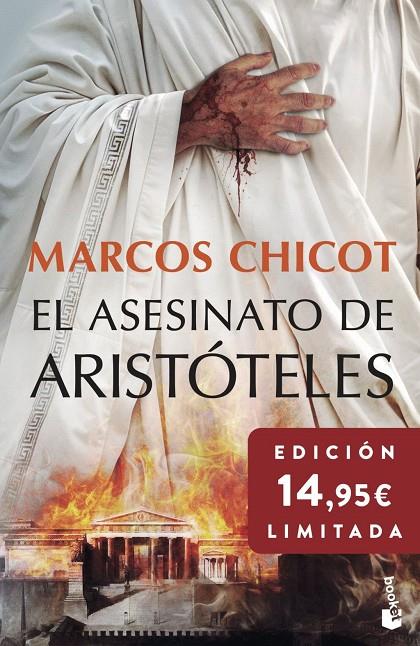 EL ASESINATO DE ARISTÓTELES | 9788408316893 | CHICOT, MARCOS