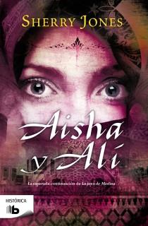 AISHA Y ALI | 9788498727043 | JONES, SHERRY