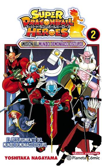 DRAGON BALL HEROES Nº 02 | 9788413410036 | TAKAHASHI, YOICHI