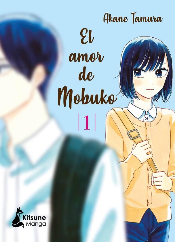 EL AMOR DE MOBUKO 1 | 9788418524158 | TAMURA, AKANE