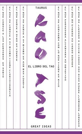 EL LIBRO DEL TAO | 9788430609307 | BANERJEE, ABHIJIT VINAYAK/ DUFLO, ESTHER