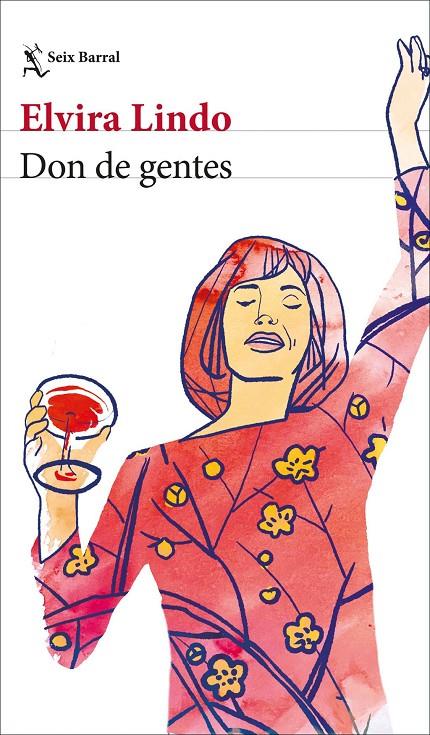 DON DE GENTES | 9788432249846 | LINDO, ELVIRA