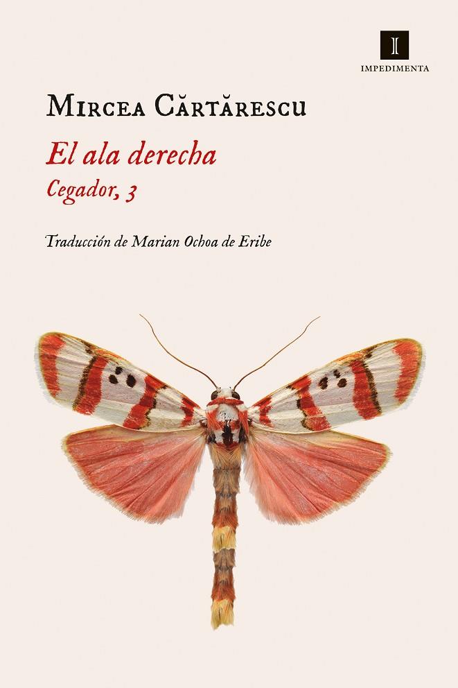 ALA DERECHA,EL - CEGADOR 3 | 9788418668692 | CARTARESCU, MIRCEA