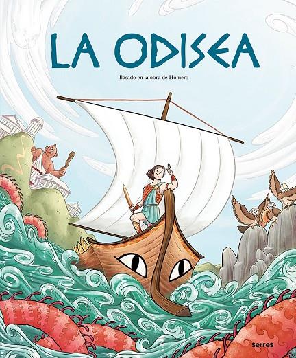 LA ODISEA (ÁLBUM) | 9788427222250 | HOMERO