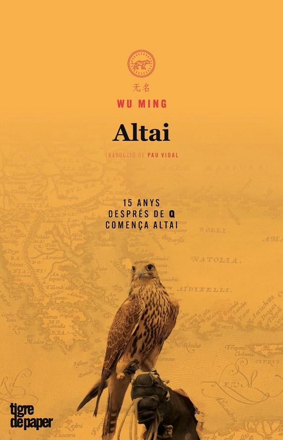 ALTAI - CAT | 9788416855384
