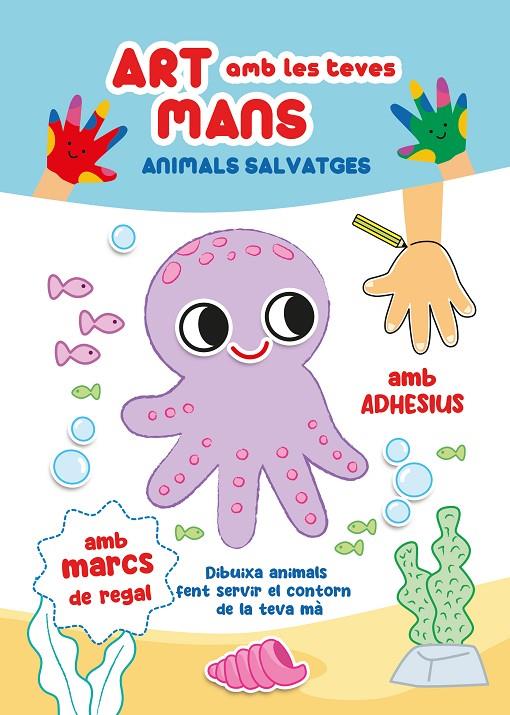 ART AMB LES TEVES MANS, ANIMALS SALVATGES | 9788410515161 | VV.AA.3