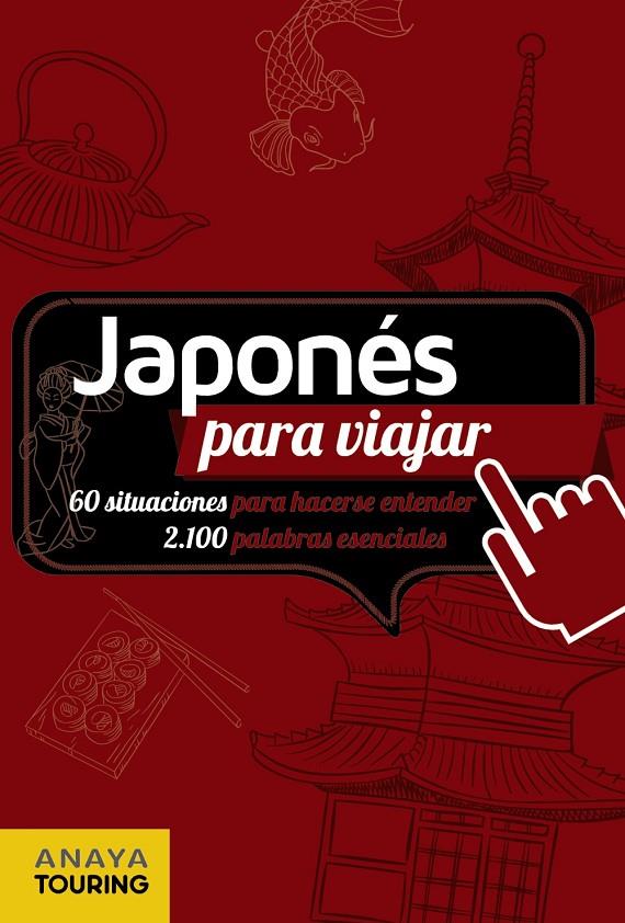 JAPONÉS PARA VIAJAR | 9788491586678 | AA.VV.