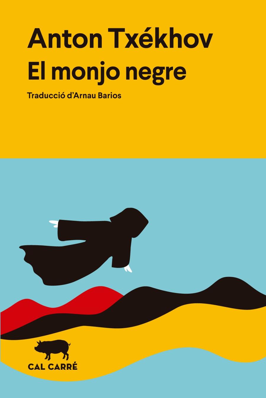 EL MONJO NEGRE | 9791399165722 | CHEJOV, ANTON PAVLOVICH
