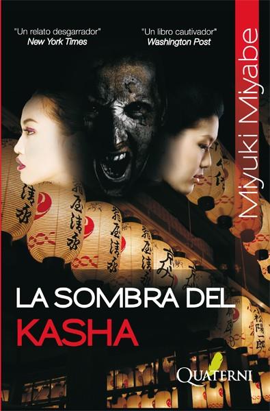 SOMBRA DEL KASHA | 9788493777029 | MIYABE, MIYUKI