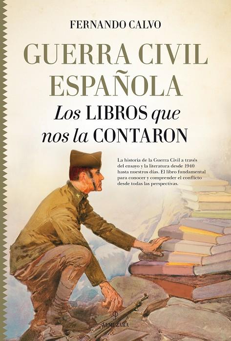 GUERRA CIVIL ESPAÑOLA | 9788417044091