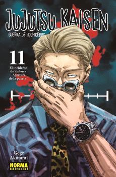 JUJUTSU KAISEN 11 (NUEVA EDICIÓN) | 9788467972290 | AKUTAMI, GEGE