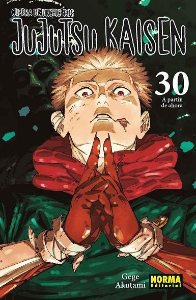 JUJUTSU KAISEN:GUERRA DE HECHICEROS | 9788467975833 | AKUTAMI, GEGE