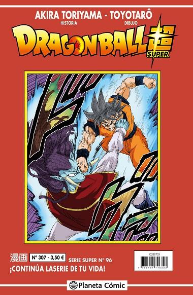 DRAGON BALL SERIE ROJA Nº 307 | 9788411401326 | TORIYAMA, AKIRA / TOYOTARÔ