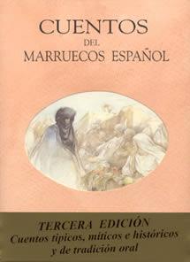 CUENTOS DEL MARRUECOS ESPA¥OL | 9788489142213 | VARIOS AUTORES