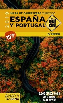 EL GUIÓN 1:340.000 (2019) | 9788491581215 | AA. VV.