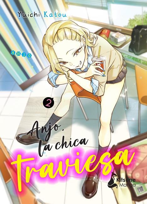 ANJO, LA CHICA TRAVIESA 2 | 9788418524974 | KATO, YUICHI