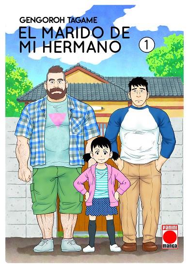 EL MARIDO DE MI HERMANO | 9788413342030 | GENGOROH TAGAME