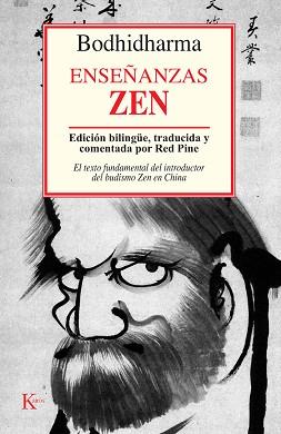 ENSE¥ANZAS ZEN | 9788472453418 | BODHIDHARMA